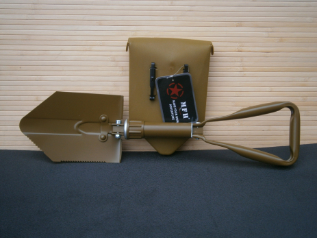 Комплекс Shovel Sapper BW 27038 MFH Макс Фукс Германия Койот в пластиковой крышке Комплекс Shovel Sapper BW 27038 MFH Макс Фукс Германия Койот в пластиковой крышке