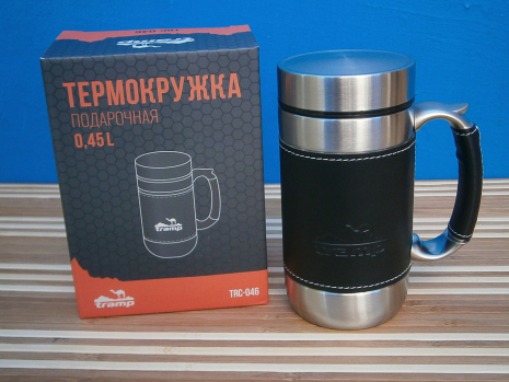 Бродяга TRC-046, 450 мл подарок