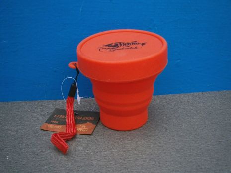 Стакан складаний силіконовий Tramp з кришкою 180ml. помаранчевий.