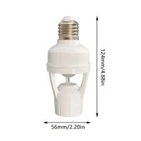 Датчик движения для лампы, универсальный