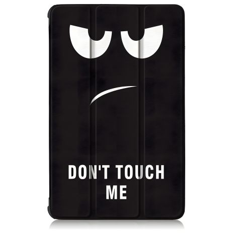Чехол для Samsung Galaxy Tab A 8.4 SM-T307 с надписью "Не трогай мой планшет" Чехол для Samsung Galaxy Tab A 8.4 SM-T307 с надписью "Не трогай мой планшет"