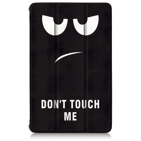 Чехол для Samsung Galaxy Tab A 8.4 SM-T307 с надписью "Не трогай мой планшет"