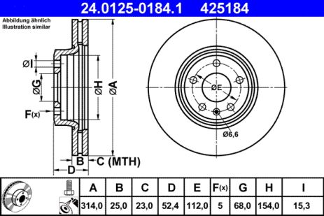 Диск тормозной AUDI A4, AUDI A5, ATE (24012501841)