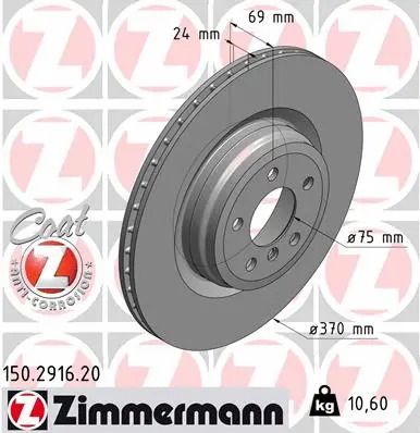 Диск тормозной BMW 7, BMW 6, BMW 5, ZIMMERMANN (150291620)