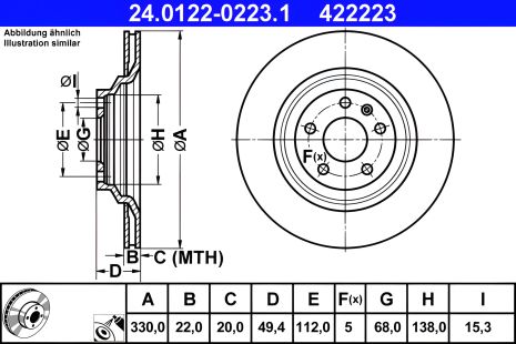 Гальмівний диск AUDI A6, ATE (24012202231) Гальмівний диск AUDI A6, ATE (24012202231)