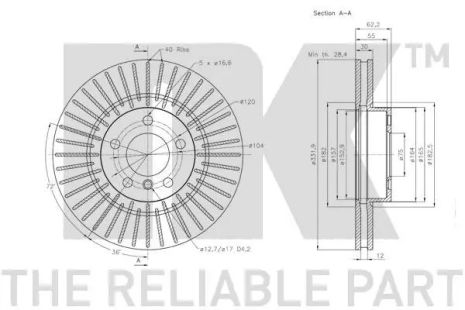 Диск тормозной BMW X5, BMW X6, NK (311588)