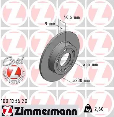 Диск гальмівний SKODA, VW, VW, ZIMMERMANN (100123620)