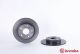 Диск тормозной CIIMO CIIMO, HONDA (DONGFENG), ACURA ILX, BREMBO (08A14711)