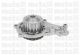Водяний насос, помпа FORD FUSION, MAZDA 2, TOYOTA AYGO, METELLI (240859)