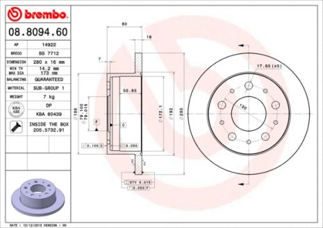 Диск гальмівний FIAT DUCATO, PEUGEOT BOXER, CITROËN JUMPER, BREMBO (08809460)