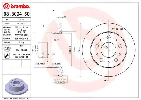Тормозной диск FIAT DUCATO, PEUGEOT BOXER, CITROËN JUMPER, BREMBO (08809460) Тормозной диск FIAT DUCATO, PEUGEOT BOXER, CITROËN JUMPER, BREMBO (08809460)