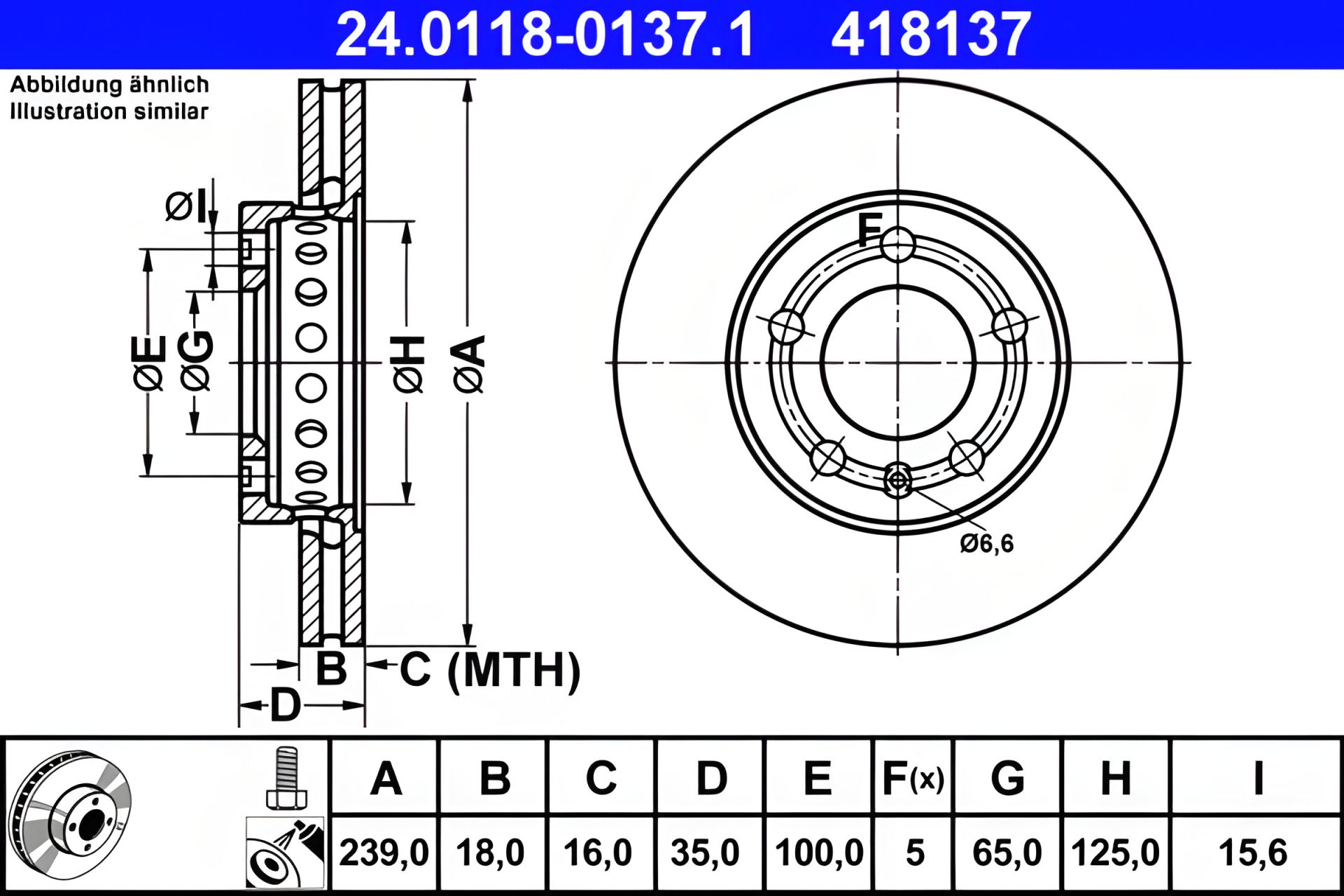 Диск тормозной VW POLO, SKODA FABIA, VW FOX, ATE (24011801371) Диск тормозной VW POLO, SKODA FABIA, VW FOX, ATE (24011801371)