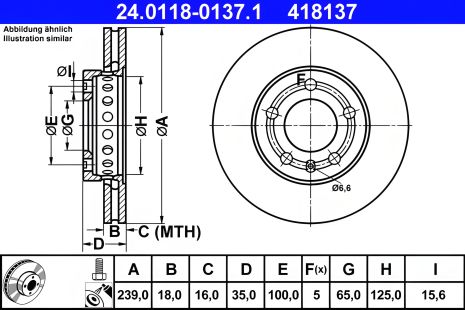 Диск тормозной VW POLO, SKODA FABIA, VW FOX, ATE (24011801371) Диск тормозной VW POLO, SKODA FABIA, VW FOX, ATE (24011801371)