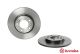 Диск гальмівний OPEL GRANDLAND, OPEL GRANDLAND, BREMBO (08C30811) Диск гальмівний OPEL GRANDLAND, OPEL GRANDLAND, BREMBO (08C30811)