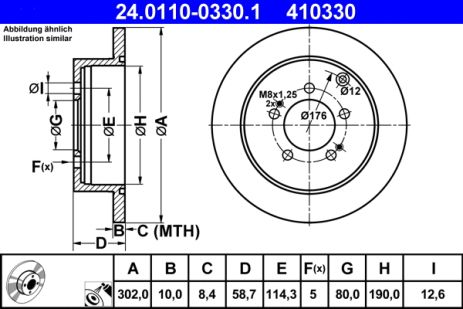 ΠΠΈΡΠΊ Π³Π°Π»ΡΠΌΡΠ²Π½ΠΈΠΉ MITSUBISHI OUTLANDER, PEUGEOT 4007, CITROΓN C-CROSSER, ATE (24011003301) ΠΠΈΡΠΊ Π³Π°Π»ΡΠΌΡΠ²Π½ΠΈΠΉ MITSUBISHI OUTLANDER, PEUGEOT 4007, CITROΓN C-CROSSER, ATE (24011003301)