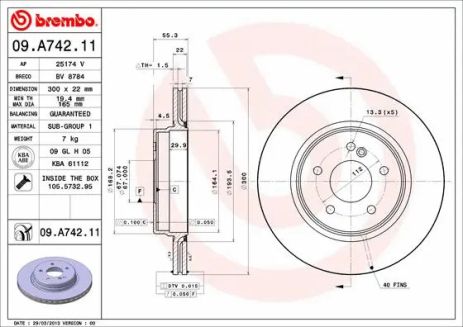 Диск гальмівний CHRYSLER CROSSFIRE, MERCEDES-BENZ SLK, MERCEDES-BENZ C-CLASS, BREMBO (09A74211)