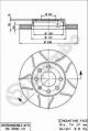 Диск гальмівний CHEVROLET LANOS, DAEWOO NEXIA, DAEWOO LANOS, BREMBO (09309075)