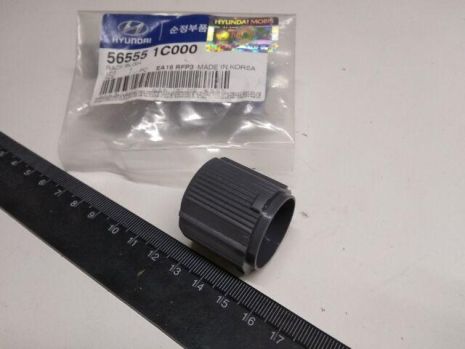 Посібник Getz Rail, Mobis (565551C000) (56555-1C000)