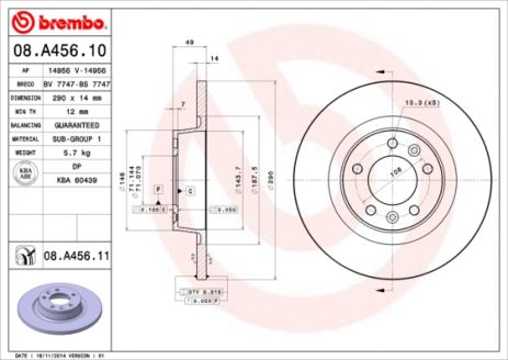 Диск гальмівний TOYOTA PROACE, CITROËN JUMPY, BREMBO (08A45610) Диск гальмівний TOYOTA PROACE, CITROËN JUMPY, BREMBO (08A45610)