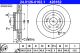 Диск тормозной MITSUBISHI GRANDIS, ATE (24012601621) Диск тормозной MITSUBISHI GRANDIS, ATE (24012601621)