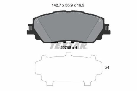 Комплект гальмівних колодок DAIHATSU ALTIS, LEXUS UX, TOYOTA COROLLA, TEXTAR (2276801)