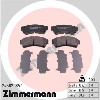 Комплект тормозных колодок MAZDA 6, ZIMMERMANN (245821851)