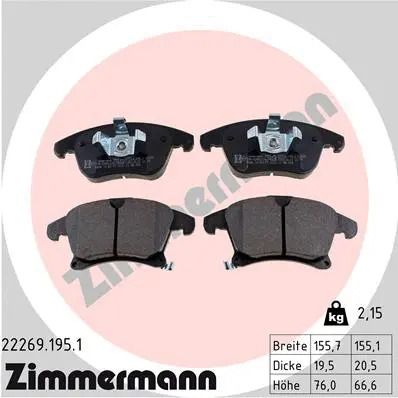 Комплект гальмівних колодок FORD GALAXY, FORD S-MAX, FORD MONDEO, ZIMMERMANN (222691951)