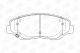 Комплект гальмівних колодок HONDA CIVIC, HONDA STEPWGN, HONDA ACCORD, CHAMPION (572504CH)