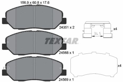 Комплект тормозных колодок INOKOM SANTA, LDV G10, SSANGYONG KORANDO, TEXTAR (2435101)