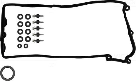 Прокладки кришки ГБЦ ALPINA B6, BMW X5, BMW 6, VICTOR REINZ (153733101) Прокладки кришки ГБЦ ALPINA B6, BMW X5, BMW 6, VICTOR REINZ (153733101)