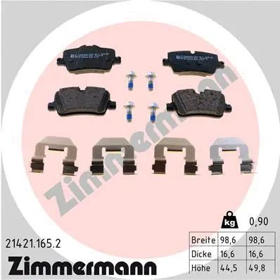 Комплект гальмівних колодок BMW 3, BMW 4, ZIMMERMANN (214211652)
