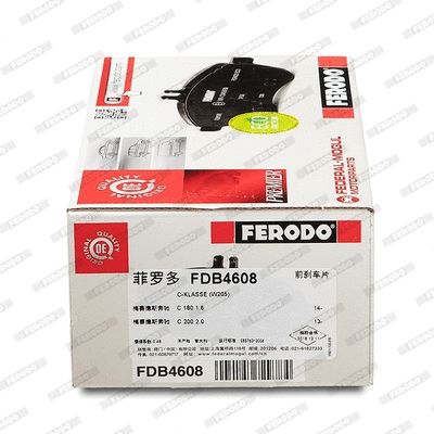 Brake Pad Set for MB GLC, E-CLASS, C-CLASS, FERODO (FDB4608)