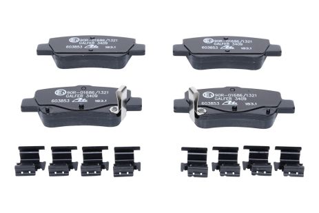 Комплект гальмівних колодок TOYOTA AVENSIS, ATE (13046038532)