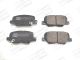 Комплект гальмівних колодок MAZDA 6, PEUGEOT 4008, CITROËN C4, CHAMPION (573442CH)