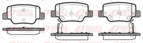 Комплект тормозных колодок TOYOTA VERSO, REMSA (145202)