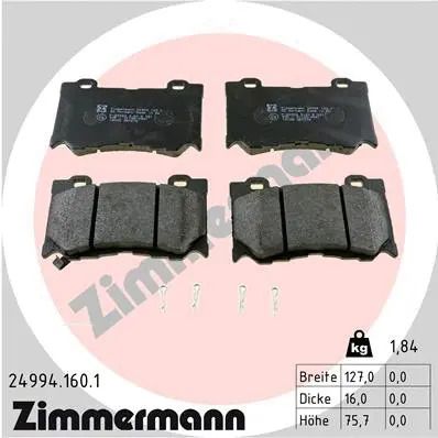 Комплект гальмівних колодок INFINITI Q70, NISSAN 370Z, NISSAN GT-R, ZIMMERMANN (249941601)