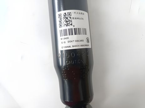 ΠΠΌΠΎΡΡΠΈΠ·Π°ΡΠΎΡ Π΄Π»Ρ AUDI A6, BAPMIC (BF0321330135) ΠΠΌΠΎΡΡΠΈΠ·Π°ΡΠΎΡ Π΄Π»Ρ AUDI A6, BAPMIC (BF0321330135)