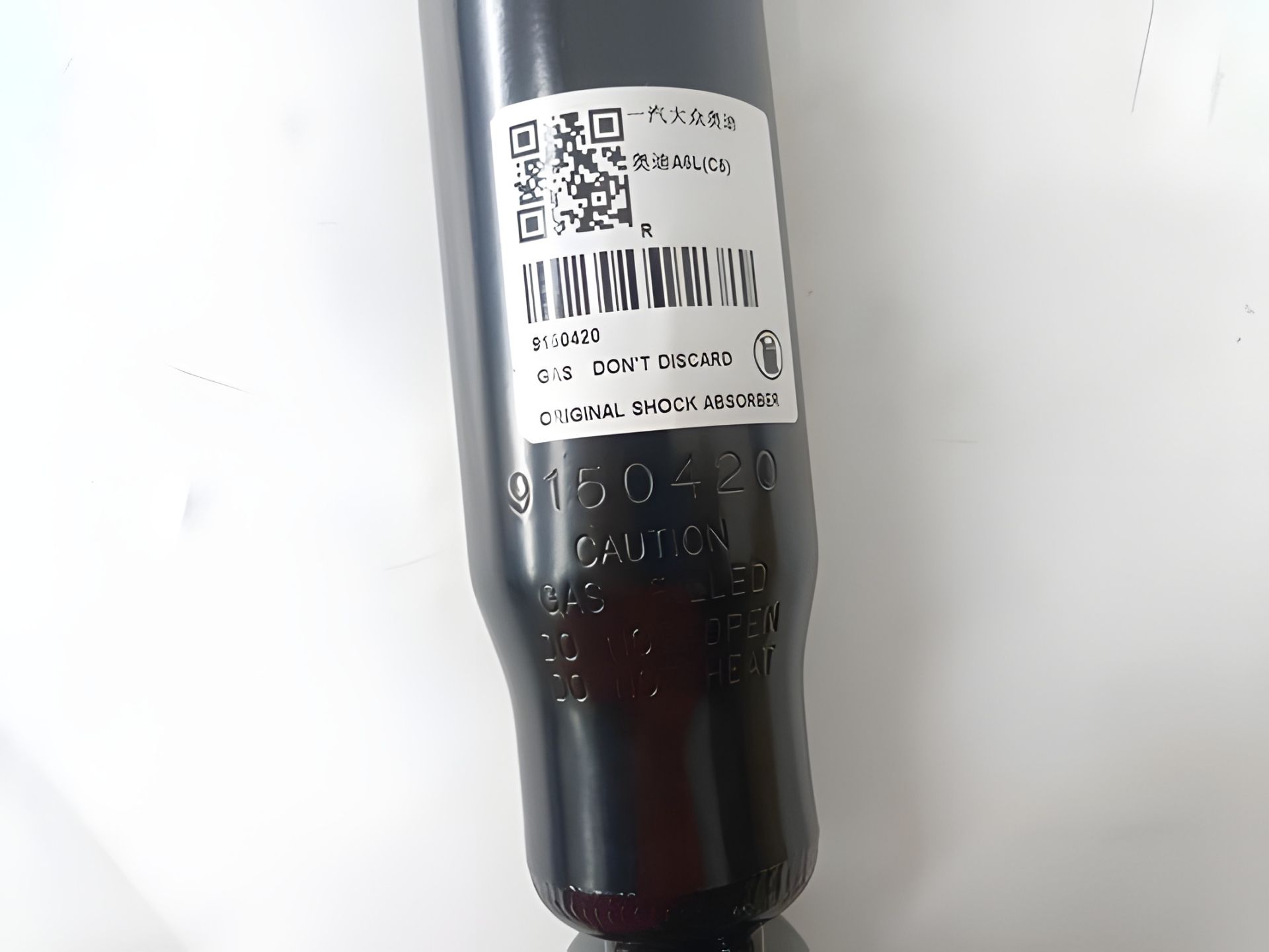 ΠΠΌΠΎΡΡΠΈΠ·Π°ΡΠΎΡ Π΄Π»Ρ AUDI A6, BAPMIC (BF0321330135) ΠΠΌΠΎΡΡΠΈΠ·Π°ΡΠΎΡ Π΄Π»Ρ AUDI A6, BAPMIC (BF0321330135)