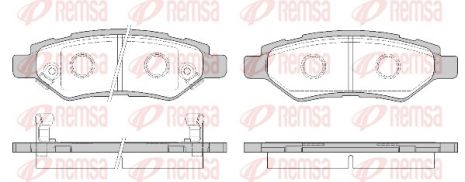 Комплект тормозных колодок CHEVROLET CAMARO, CITROËN C5, CADILLAC CTS, REMSA (133502)