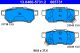 Комплект гальмівних колодок HONDA JAZZ, HONDA CIVIC, HONDA CITY, ATE (13046057312)