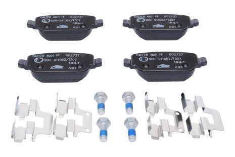 Комплект гальмівних колодок LAND ROVER, VOLVO XC70, VOLVO V70, ATE (13046027372)