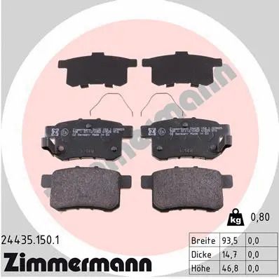 Комплект тормозных колодок HONDA ACCORD, ZIMMERMANN (244351501)