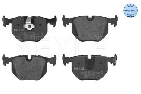 Комплект гальмівних колодок LAND ROVER, BMW X3, BMW Z4, MEYLE (0252148717)