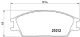 Комплект гальмівних колодок HYUNDAI GETZ, HONDA ACCORD, HYUNDAI S, BREMBO (P30001)