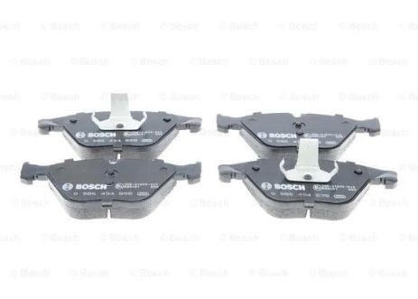 Комплект тормозных колодок BMW 5, BMW 6, BOSCH (0986494898)