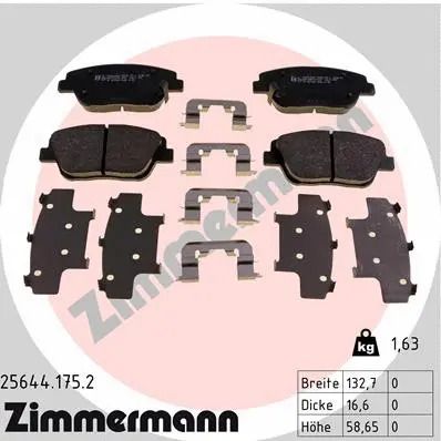 Комплект тормозных колодок KIA OPTIMA, HYUNDAI SONATA, ZIMMERMANN (256441752)