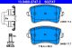 Комплект тормозных колодок AUDI Q5, AUDI A5, AUDI A4, ATE (13046027472)