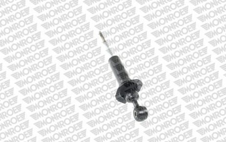 Амортизатор NISSAN PATHFINDER, MONROE (D8069S)