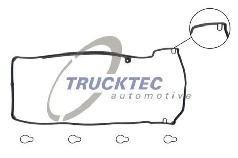 Комплект прокладок кришки ГБЦ MB SPRINTER, MB CLC-CLASS, MB VITO, TRUCKTEC (0210121)