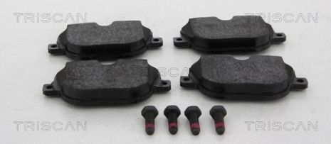 Комплект гальмівних колодок LAND ROVER, TRISCAN (811017033)